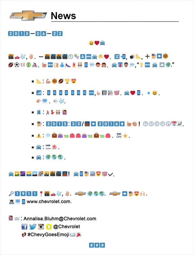 Chevy Cruze emoji press release